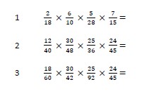 Cancelling down fractions.  Do the cancelling before you start doing any multiplying.